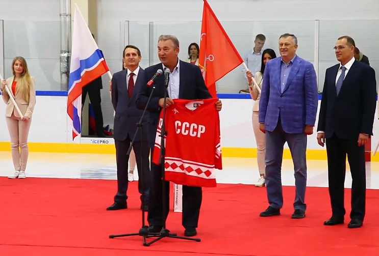 Открытие Ледового дворца Ice Rink в Ленинградской области