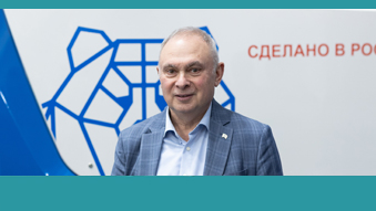 10.07.2026  Поздравляем Леонида Владильевича Жестянникова с юбилеем!