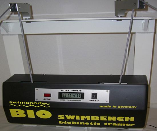 Тренажер для пловцов биокинетический эргометр Bio Swimbench (Германия).
